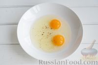 Фото приготовления рецепта: Конвертики из лаваша с варёными яйцами, сметаной и зеленью - шаг №12
