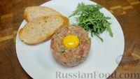 Фото приготовления рецепта: Тартар из говядины (французская закуска из сырого мяса) - шаг №5