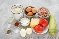 Фото приготовления рецепта: Киш с кабачками, мясным фаршем, помидорами и яично-сметанной заливкой - шаг №1