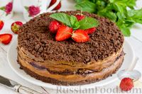Фото приготовления рецепта: Шоколадный насыпной пирог с творогом и клубникой - шаг №19