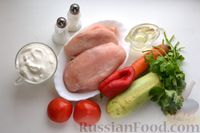 Фото приготовления рецепта: Рагу с курицей, кабачками и сметаной - шаг №1