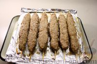 Фото приготовления рецепта: Люля-кебаб из свинины и курицы - шаг №11