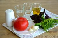 Фото приготовления рецепта: Томатная сальса с чесноком и базиликом - шаг №1