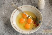 Фото приготовления рецепта: Кабачки, запечённые в сырной панировке - шаг №3