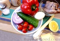 Фото приготовления рецепта: Мясной салат со сладким перцем - шаг №1