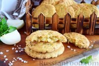 Фото к рецепту: Печенье с сыром, горчицей и луком