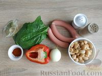 Фото приготовления рецепта: Сосиски, жаренные с консервированной фасолью, сладким перцем и шпинатом - шаг №1