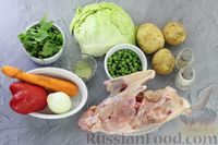 Фото приготовления рецепта: Куриный суп с капустой, сладким перцем и зелёным горошком - шаг №1