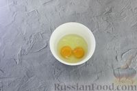 Фото приготовления рецепта: Куриный суп с вермишелью и яйцами - шаг №11