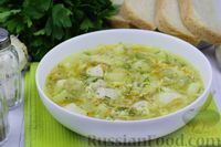 Фото приготовления рецепта: Куриный суп с вермишелью и яйцами - шаг №14
