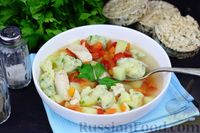 Фото к рецепту: Куриный суп с овощами и клёцками