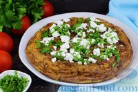 Фото к рецепту: Испанская картофельная тортилья с брынзой и тмином