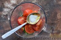 Фото приготовления рецепта: Гаспачо (холодный томатный суп) с гренками - шаг №7