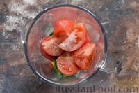 Фото приготовления рецепта: Гаспачо (холодный томатный суп) с гренками - шаг №8