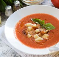 Фото приготовления рецепта: Гаспачо (холодный томатный суп) с гренками - шаг №15