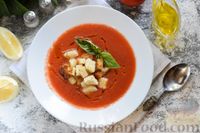 Фото приготовления рецепта: Гаспачо (холодный томатный суп) с гренками - шаг №16