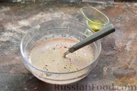 Фото приготовления рецепта: Гаспачо со сладким перцем и черешковым сельдереем - шаг №11