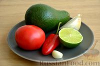 Фото приготовления рецепта: Гуакамоле с помидорами - шаг №1
