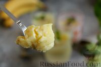 Фото приготовления рецепта: Манный пудинг с бананом (в духовке) - шаг №10