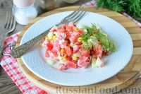 Фото к рецепту: Салат из помидоров, болгарского перца, огурцов и кукурузы