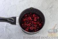Фото приготовления рецепта: Острый соус из черешни к мясу - шаг №5