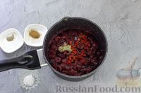 Фото приготовления рецепта: Острый соус из черешни к мясу - шаг №7