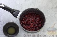 Фото приготовления рецепта: Острый соус из черешни к мясу - шаг №8