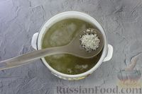 Фото приготовления рецепта: Куриный суп с рисом - шаг №5