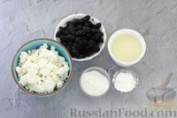 Фото приготовления рецепта: Творожный десерт с шелковицей и сгущенным молоком - шаг №1