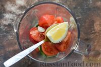 Фото приготовления рецепта: Гаспачо (холодный томатный суп) с гренками - шаг №6