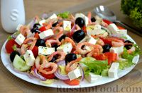 Фото к рецепту: Греческий салат с креветками