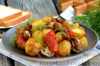 Фото приготовления рецепта: Запечённая картошка с грибами и помидорами, в рукаве - шаг №12