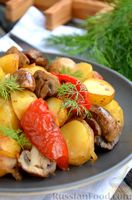 Фото приготовления рецепта: Запечённая картошка с грибами и помидорами, в рукаве - шаг №14