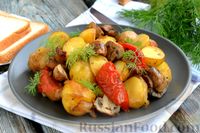 Фото к рецепту: Запечённая картошка с грибами и помидорами, в рукаве