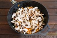 Фото приготовления рецепта: Булгур с грибами, кабачками, помидорами и сладким перцем - шаг №8