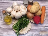 Фото приготовления рецепта: Жареная картошка с грибами и сладким перцем - шаг №1