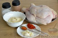 Фото приготовления рецепта: Куриные окорочка, запечённые в майонезно-чесночном соусе (в рукаве) - шаг №1