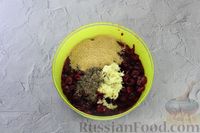 Фото приготовления рецепта: Вишнёвый чатни с имбирём, перцем чили и луком (на зиму) - шаг №5