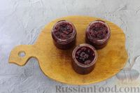 Фото приготовления рецепта: Вишнёвый чатни с имбирём, перцем чили и луком (на зиму) - шаг №14