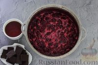 Фото приготовления рецепта: Вишнёвое варенье с шоколадом и коньяком - шаг №12