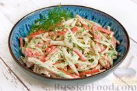 Фото приготовления рецепта: Салат из крабовых палочек, лука и зелени - шаг №10