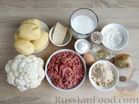 Фото приготовления рецепта: Картофельная запеканка с цветной капустой и тефтелями под соусом бешамель - шаг №1