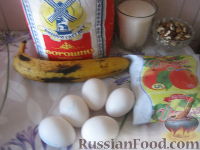 Фото приготовления рецепта: Панакота с черной смородиной и свеклой - шаг №7