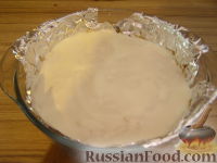 Фото приготовления рецепта: Пахлава бакинская - шаг №17
