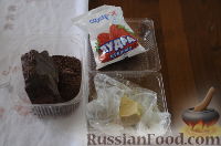 Фото приготовления рецепта: Домашний шоколад - шаг №1