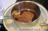 Фото приготовления рецепта: Домашний шоколад - шаг №3