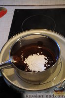 Фото приготовления рецепта: Домашний шоколад - шаг №4