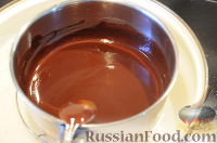 Фото приготовления рецепта: Домашний шоколад - шаг №5