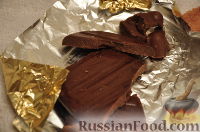 Фото приготовления рецепта: Домашний шоколад - шаг №8