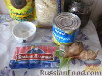 Фото приготовления рецепта: Салат с крабовыми палочками (постный) - шаг №1